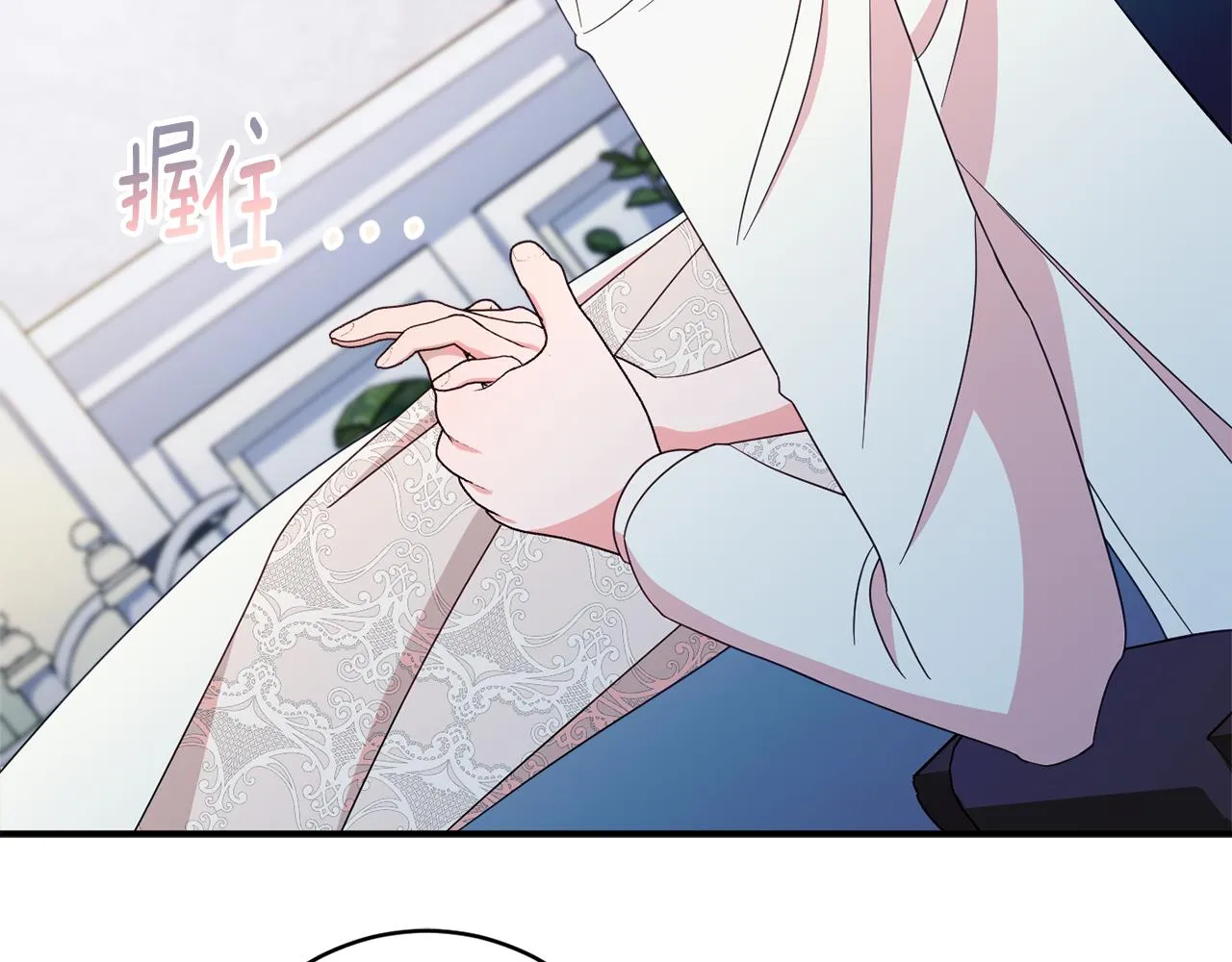 第64话 代价 第63页