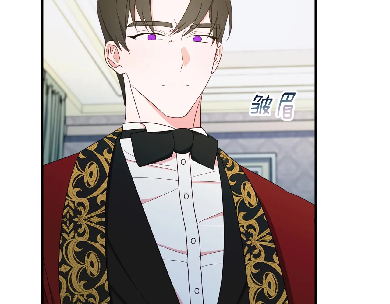 第64话 代价 第85页
