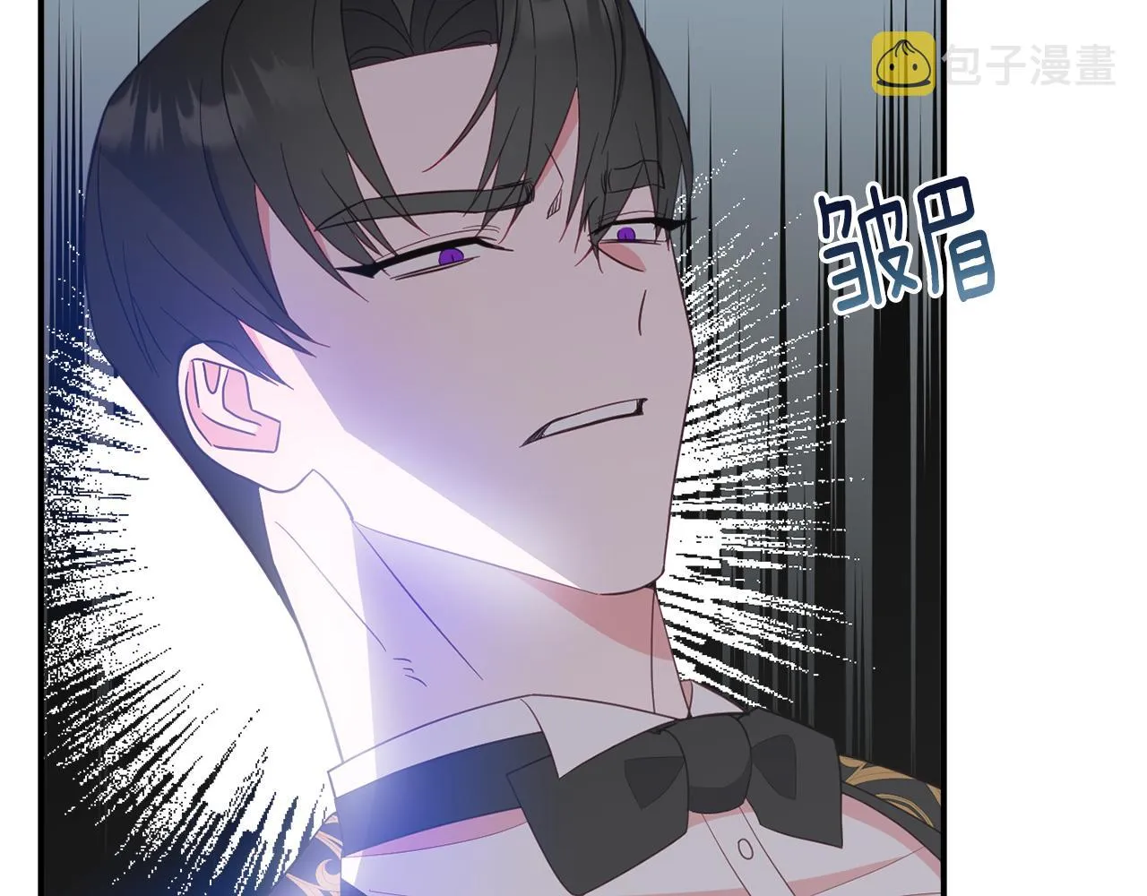 第64话 代价 第92页