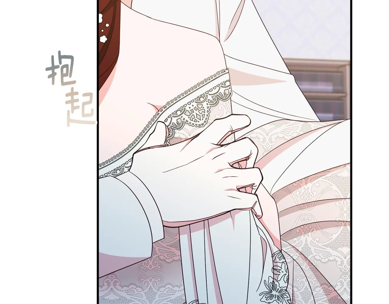 第64话 代价 第134页