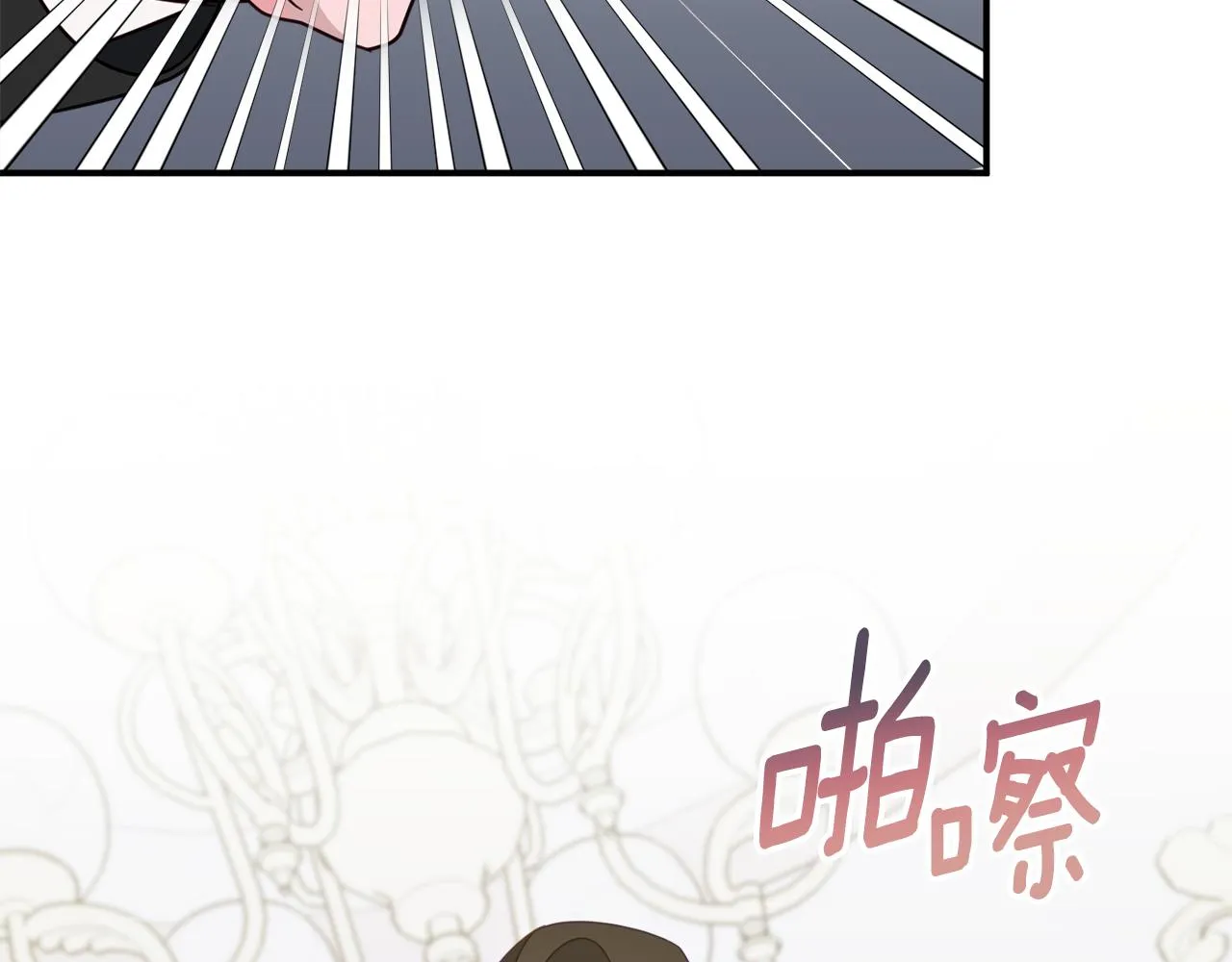 第64话 代价 第160页