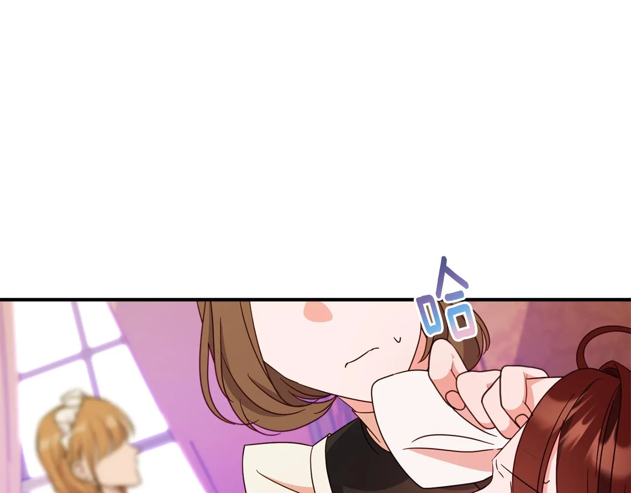 第64话 代价 第172页