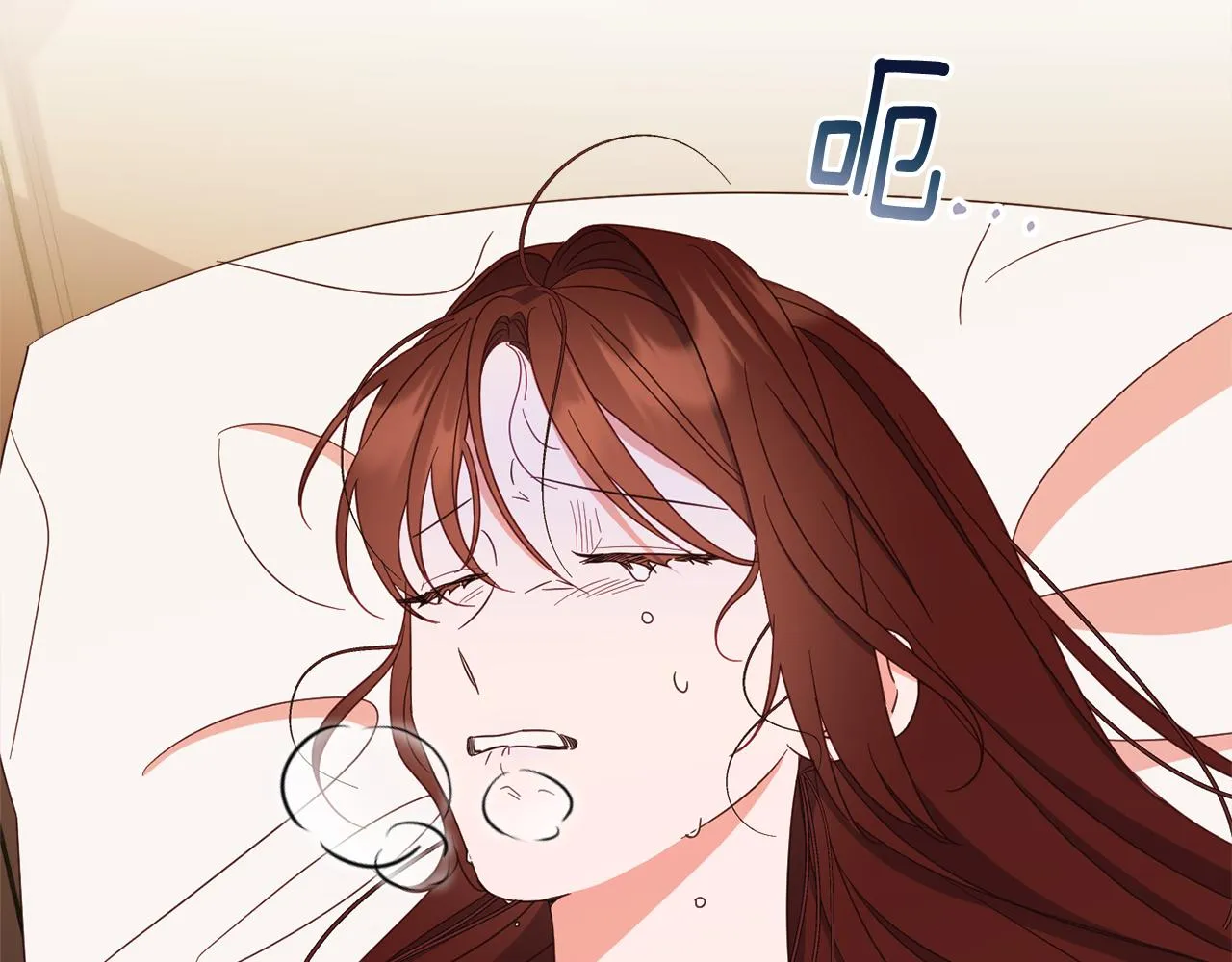 第64话 代价 第177页
