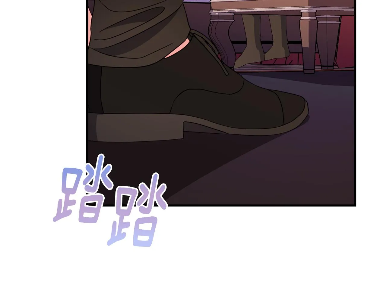 第64话 代价 第182页
