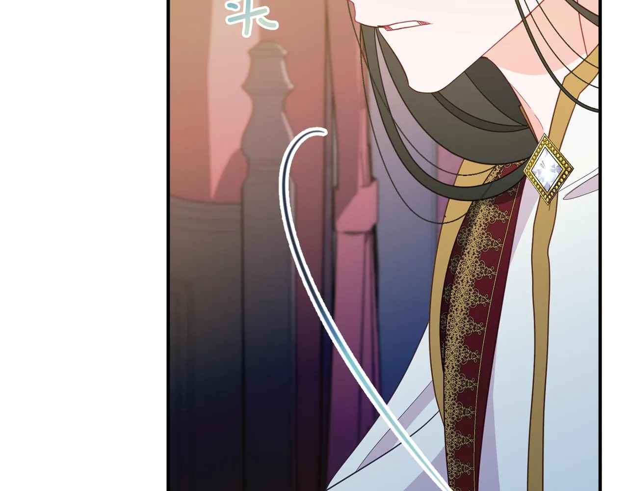 第65话 我愿意 第17页