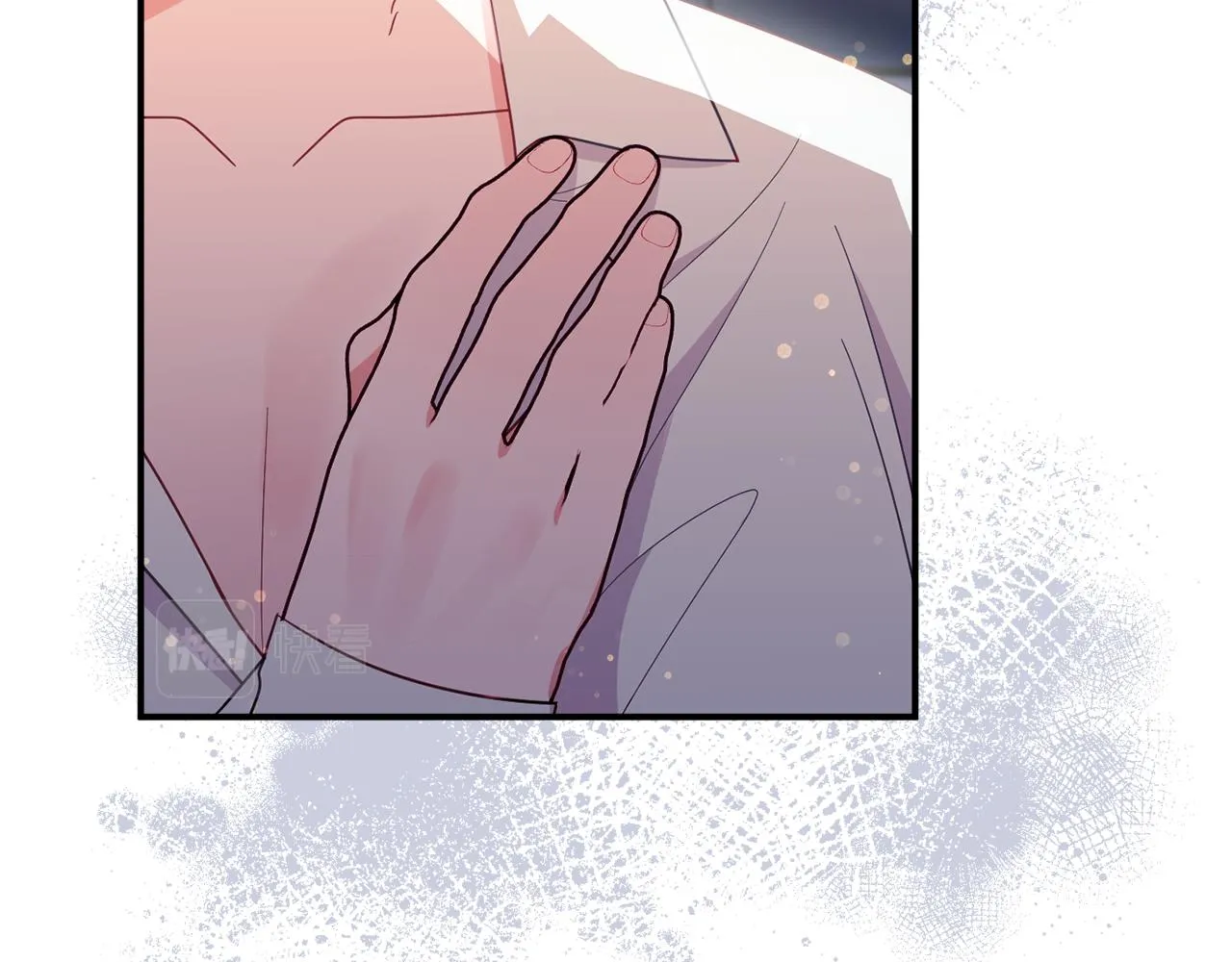 第65话 我愿意 第21页