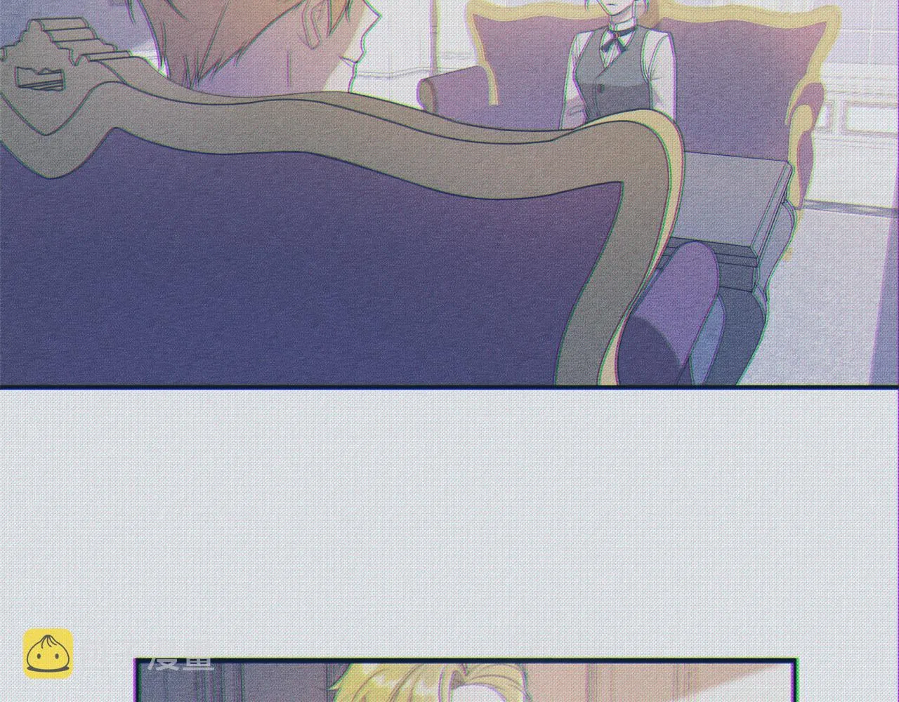 第65话 我愿意 第24页