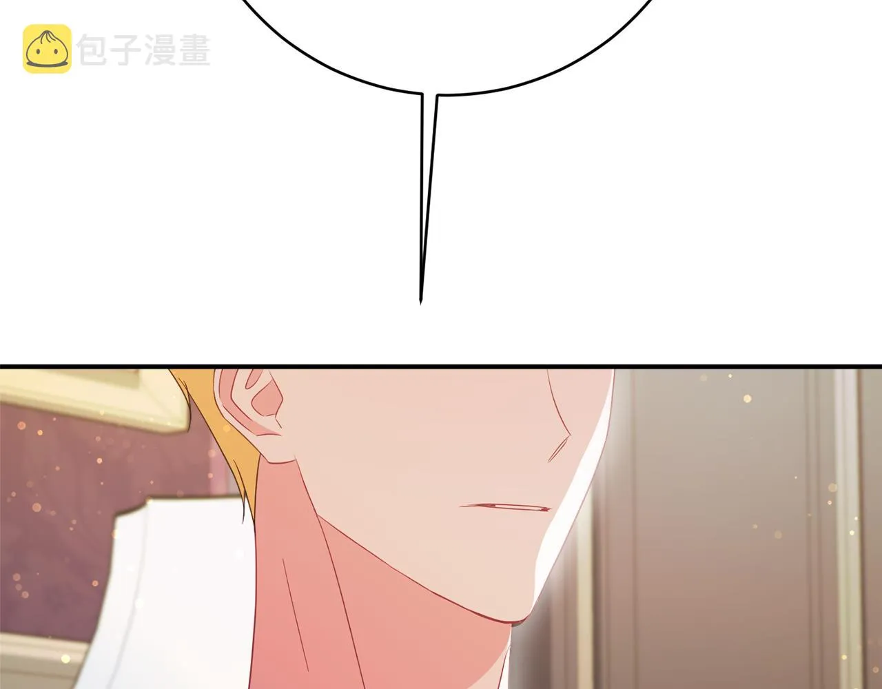 第65话 我愿意 第45页