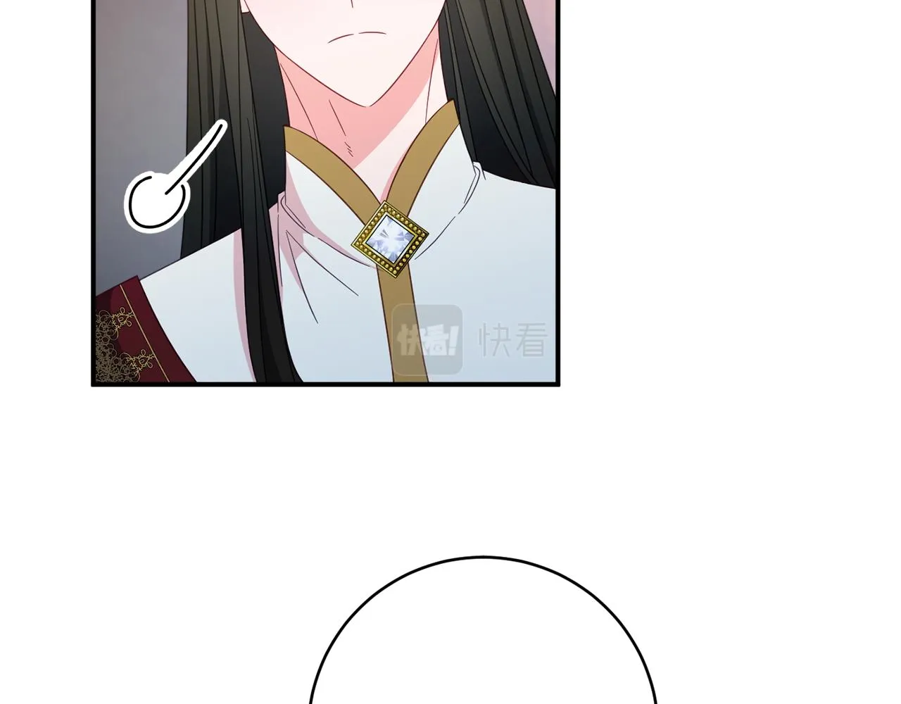 第65话 我愿意 第49页