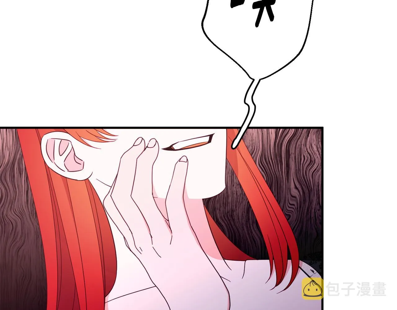 第66话 为了你 第44页