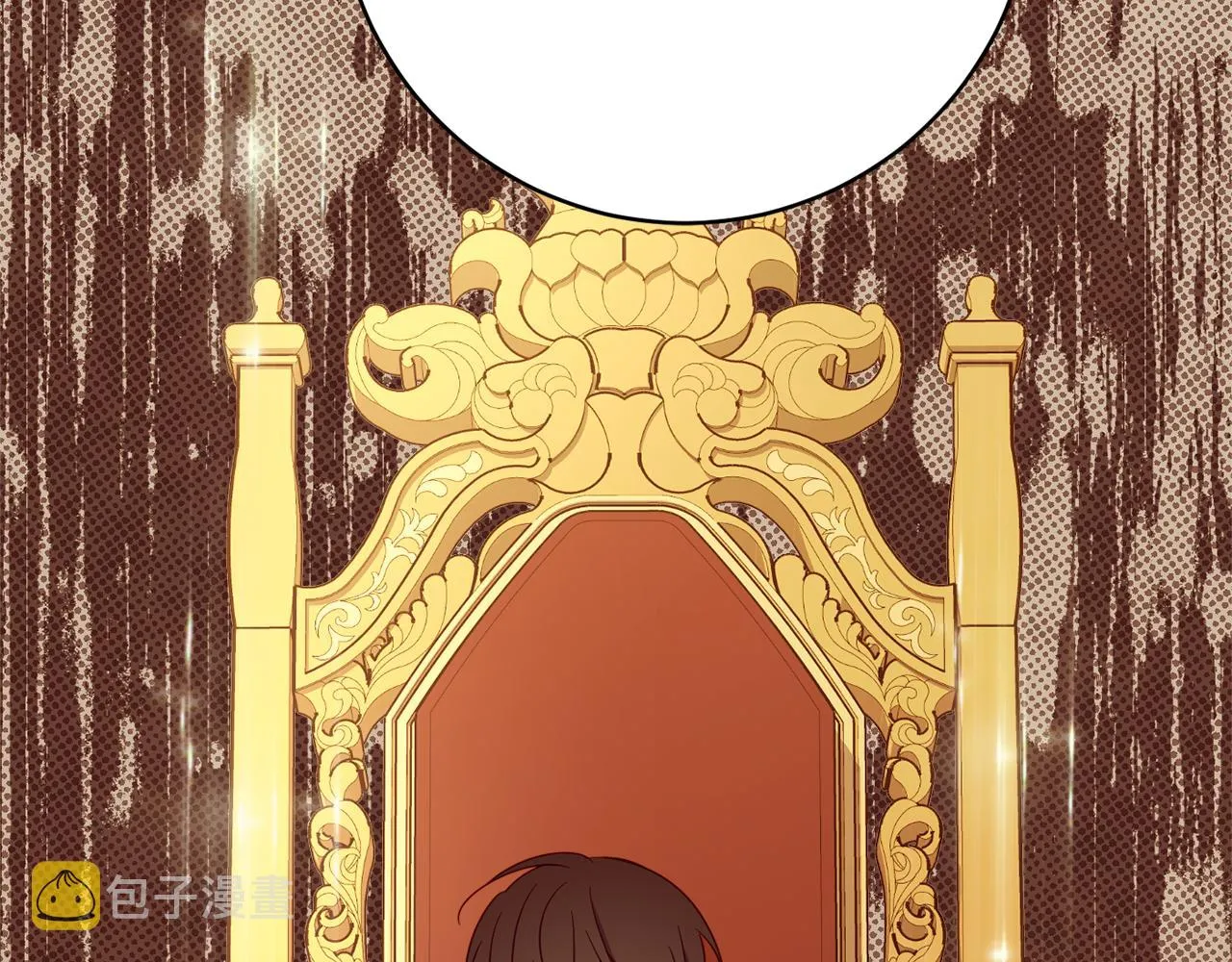 第66话 为了你 第74页