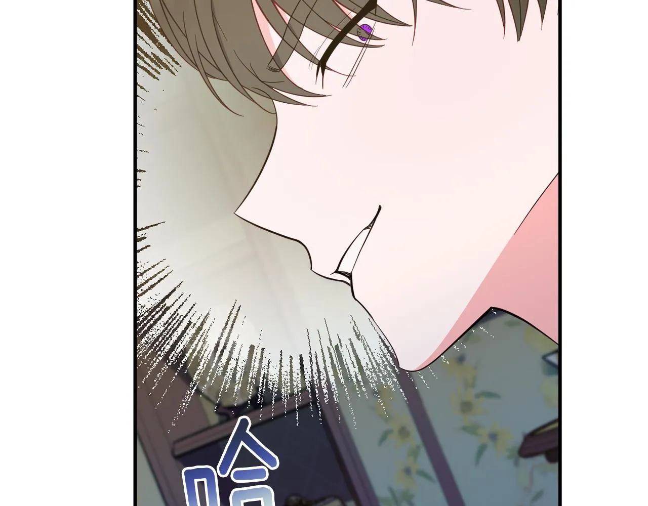 第66话 为了你 第98页