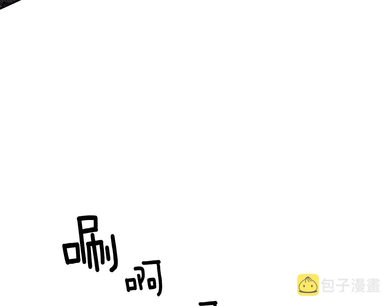 第66话 为了你 第136页