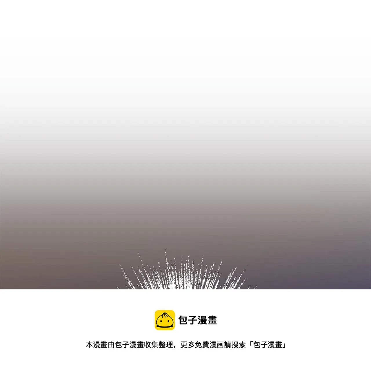 第66话 为了你 第148页