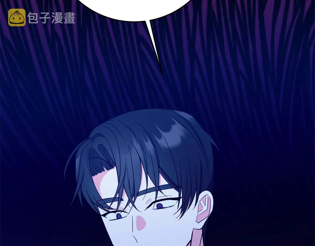 第66话 为了你 第151页
