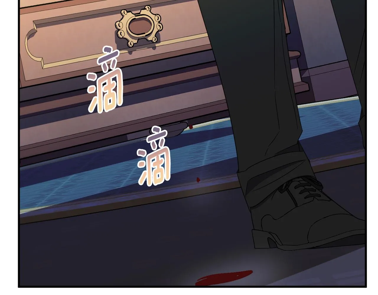 第66话 为了你 第161页
