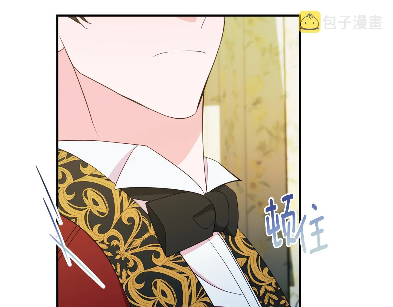 第66话 为了你 第204页