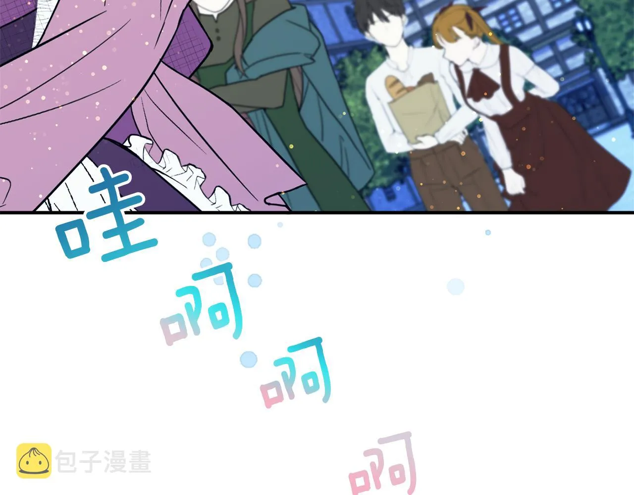 第二季完结篇 起死回生 第34页