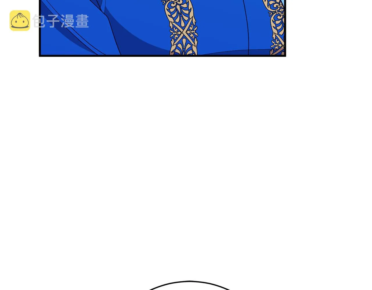 第二季完结篇 起死回生 第54页