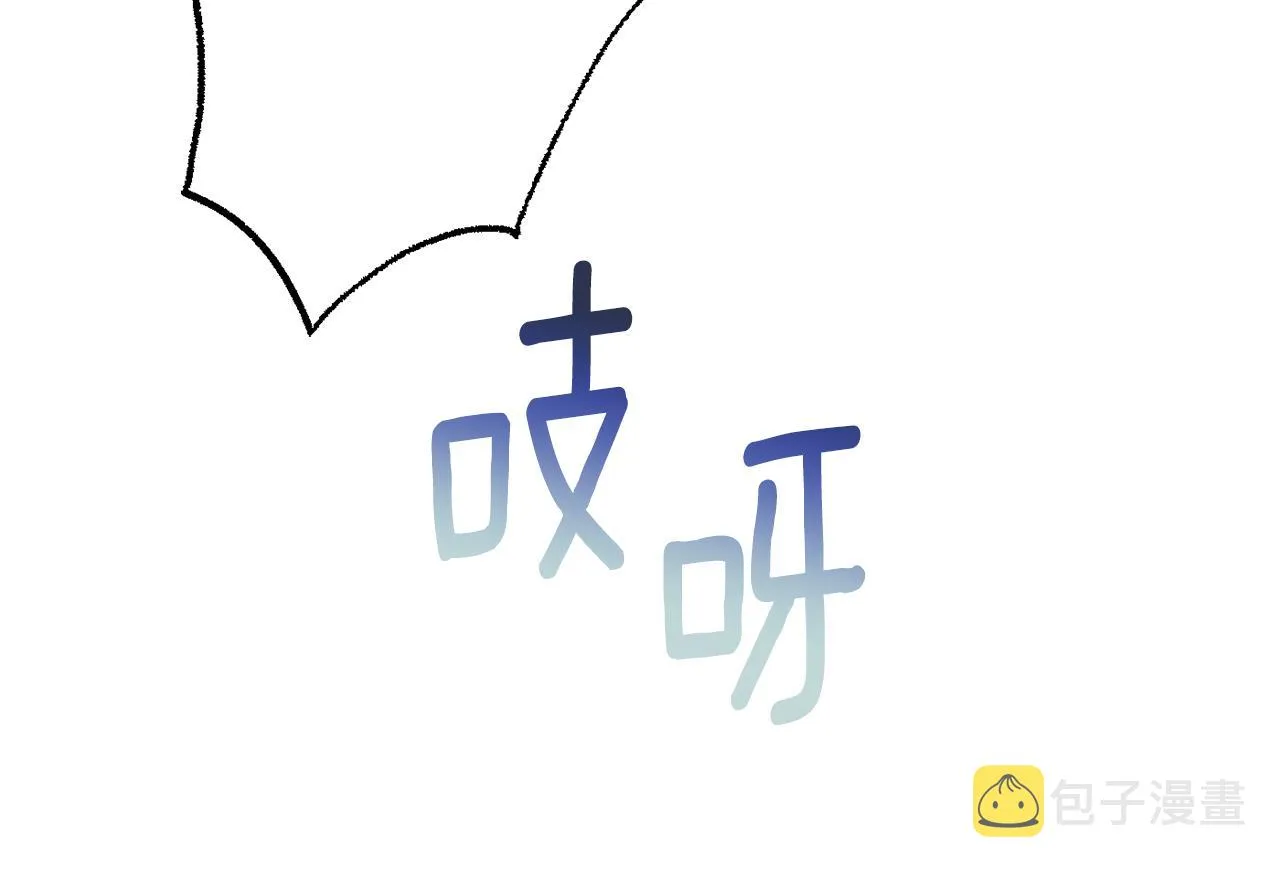 第二季完结篇 起死回生 第152页