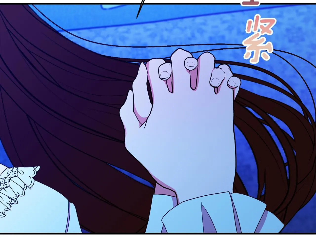 第二季完结篇 起死回生 第210页