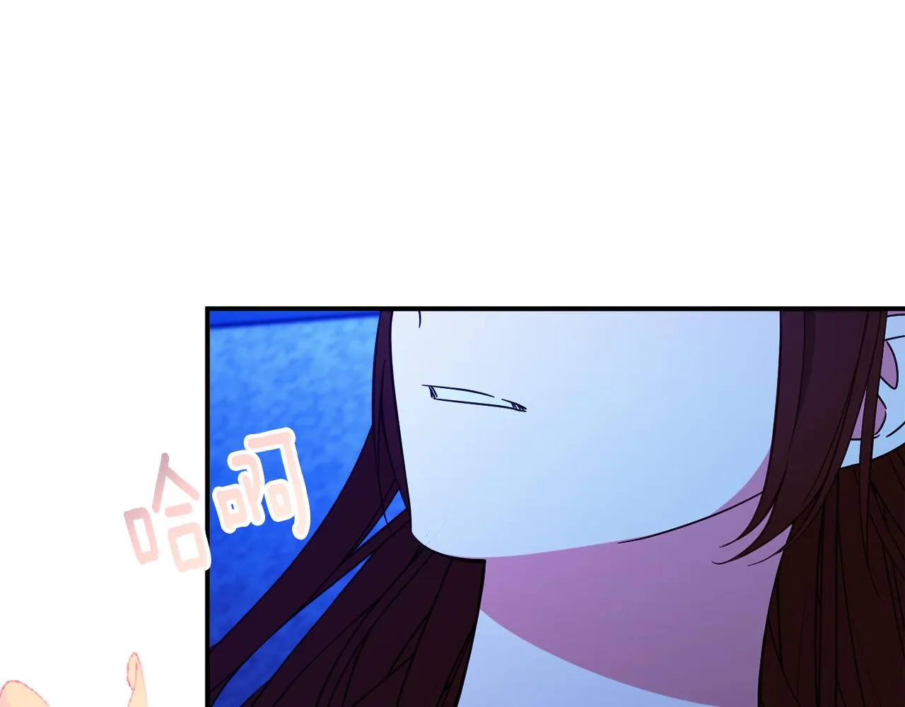 第二季完结篇 起死回生 第215页