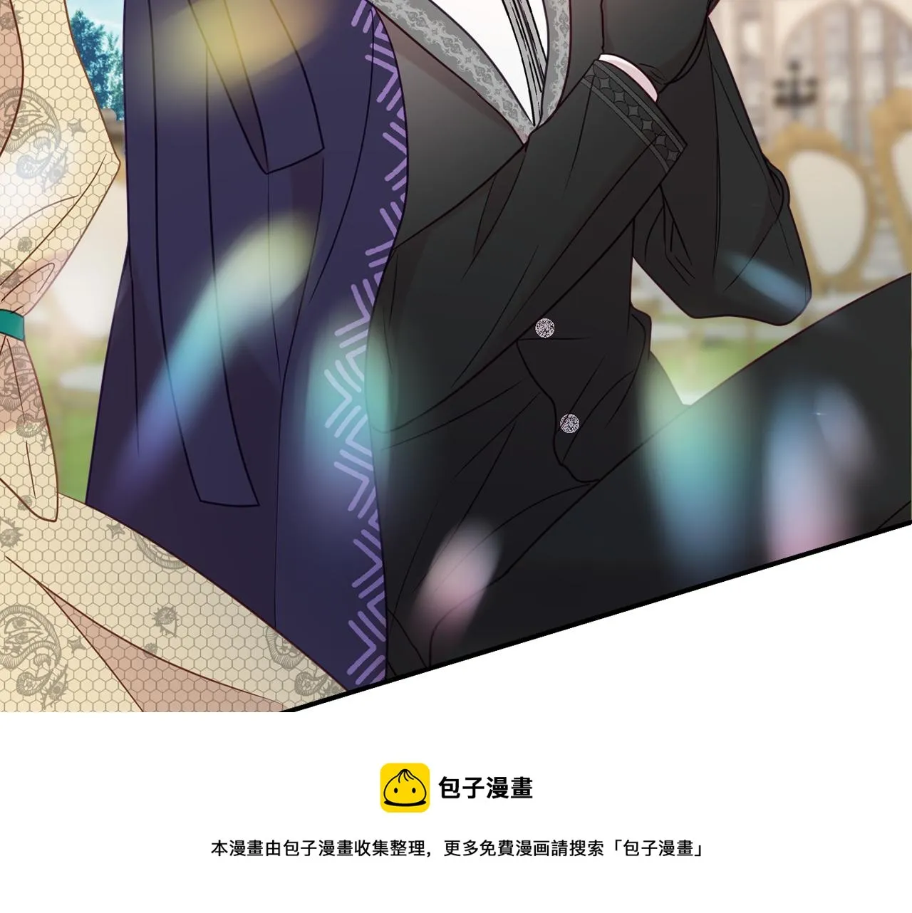 第32话 步入殿堂 第101页