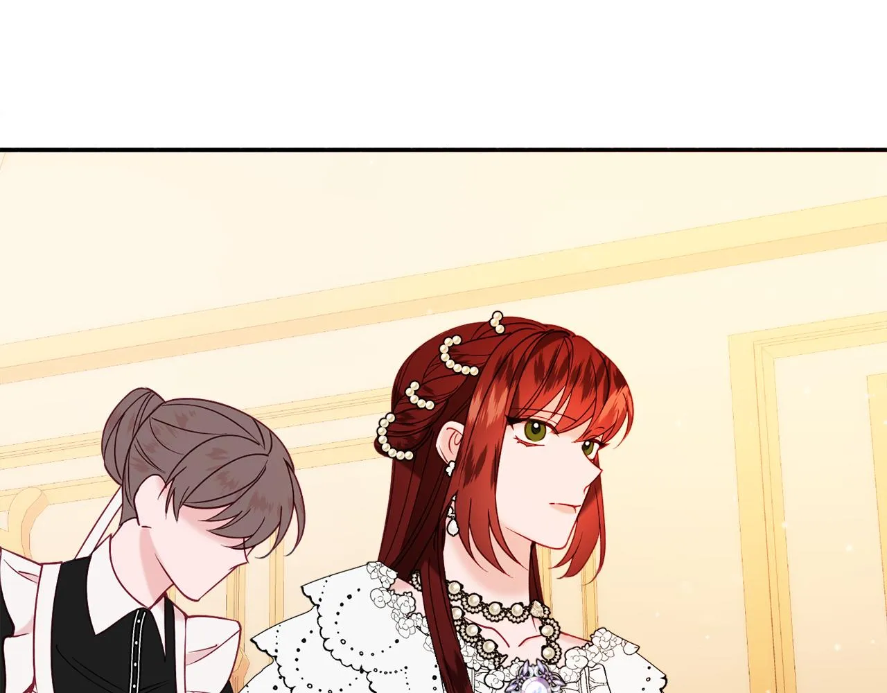 第31话 华丽的婚礼 第5页