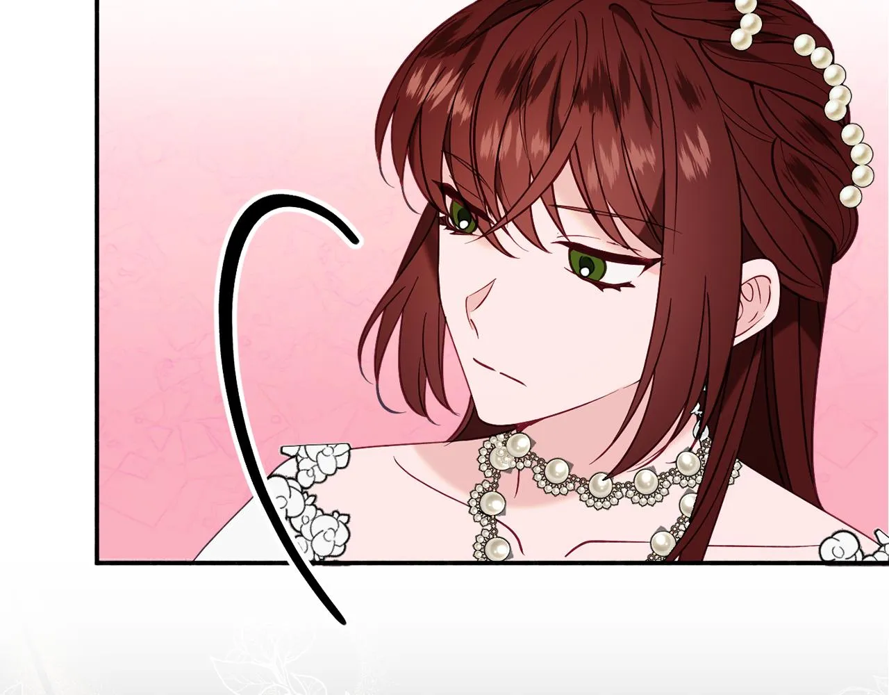 第31话 华丽的婚礼 第33页