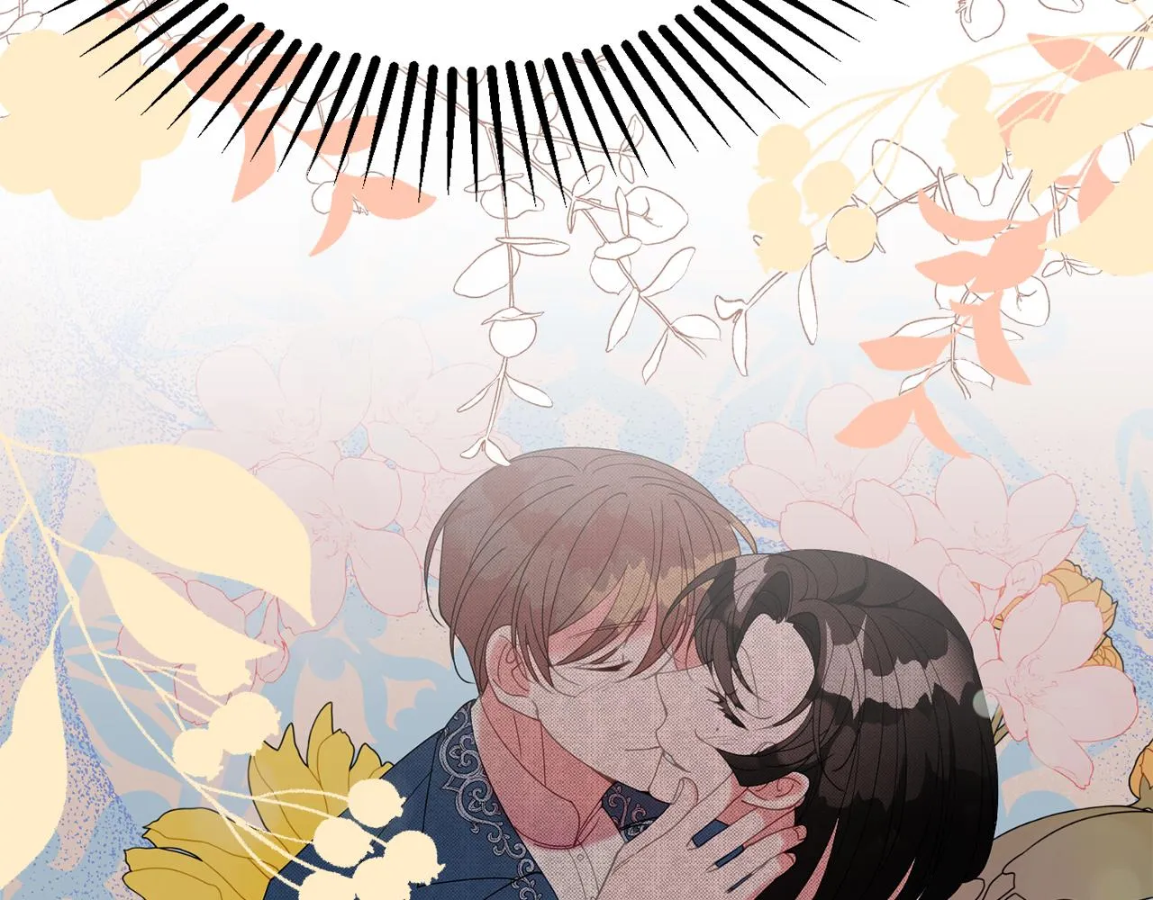 第31话 华丽的婚礼 第47页