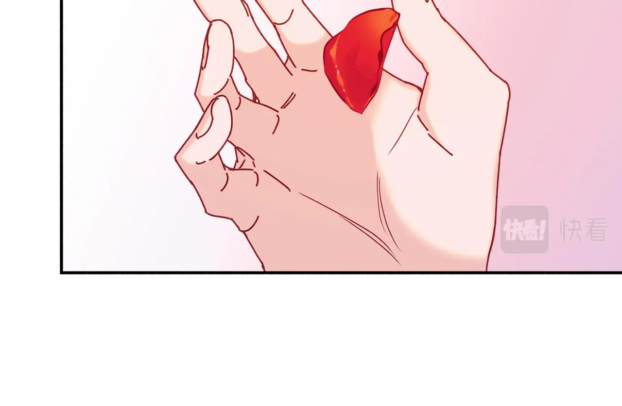 第31话 华丽的婚礼 第77页