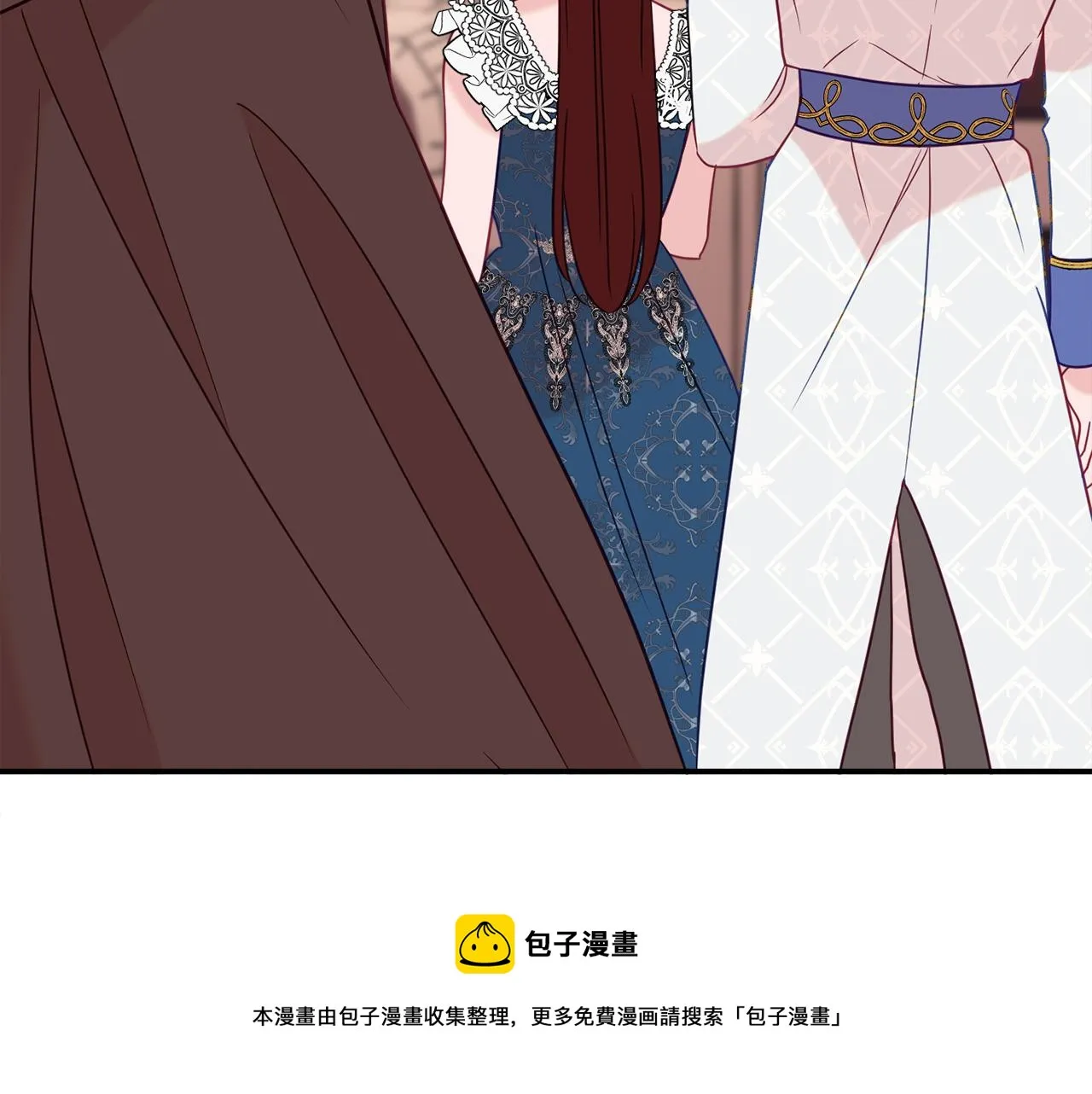第31话 华丽的婚礼 第91页