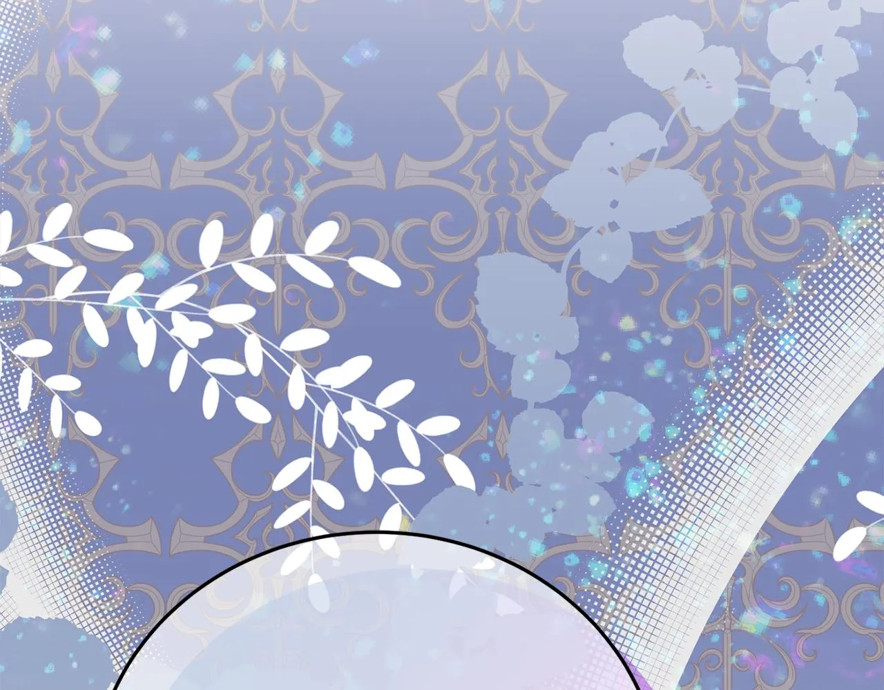 第30话 公布订婚 第9页
