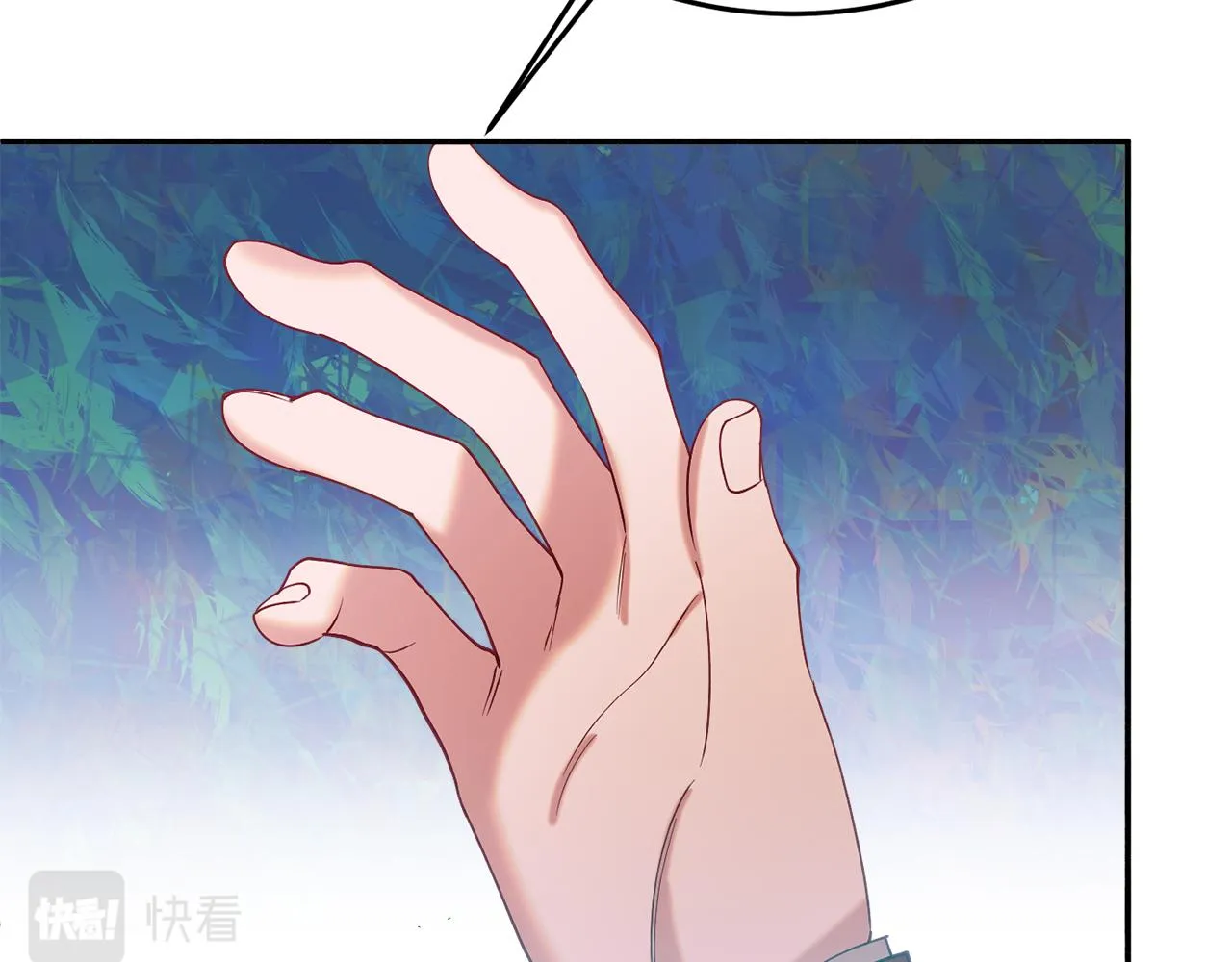 第30话 公布订婚 第63页