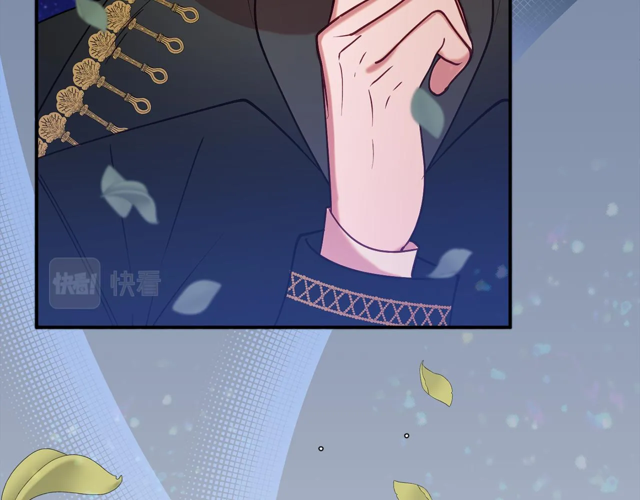 第30话 公布订婚 第79页