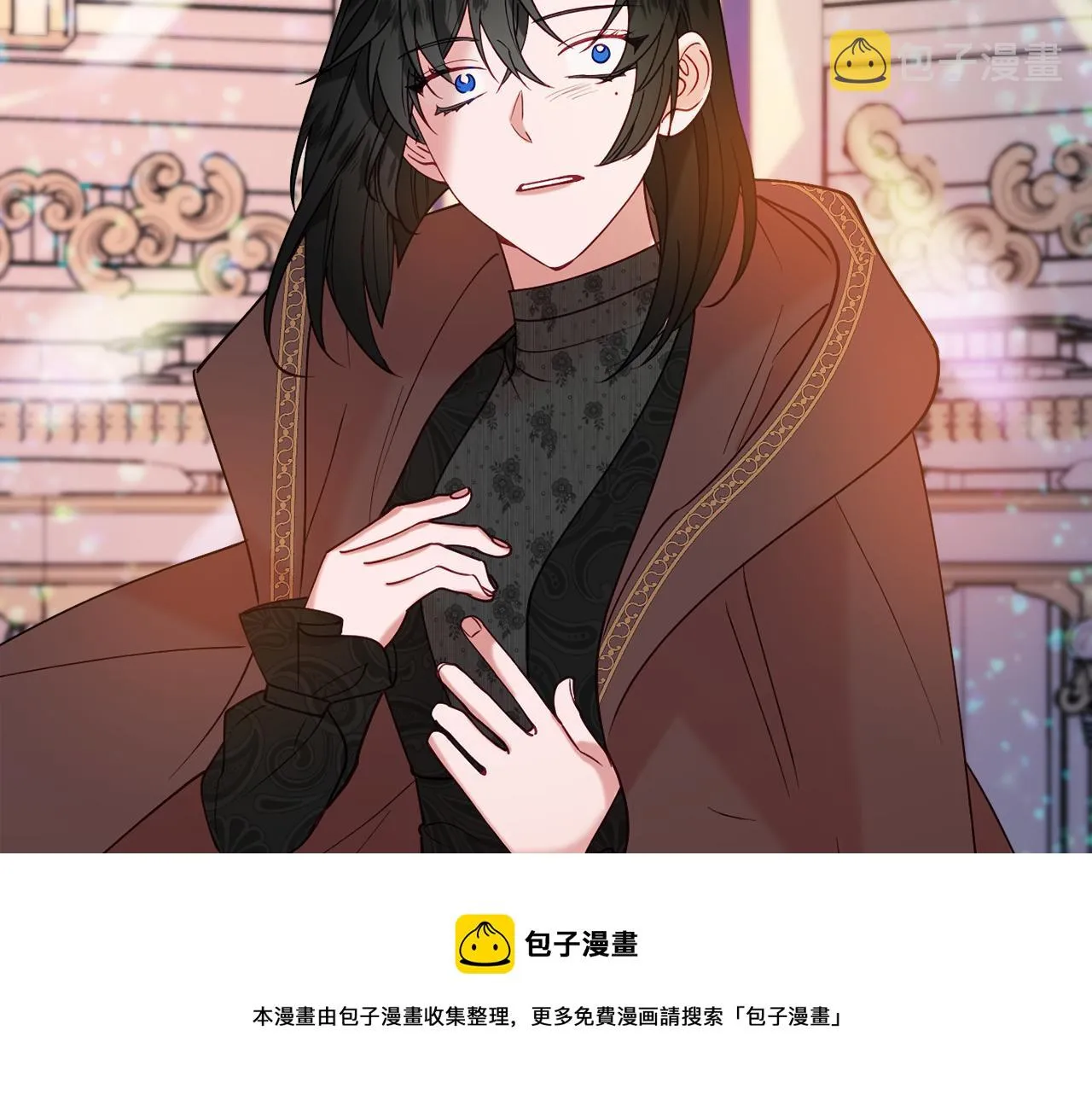 第30话 公布订婚 第101页