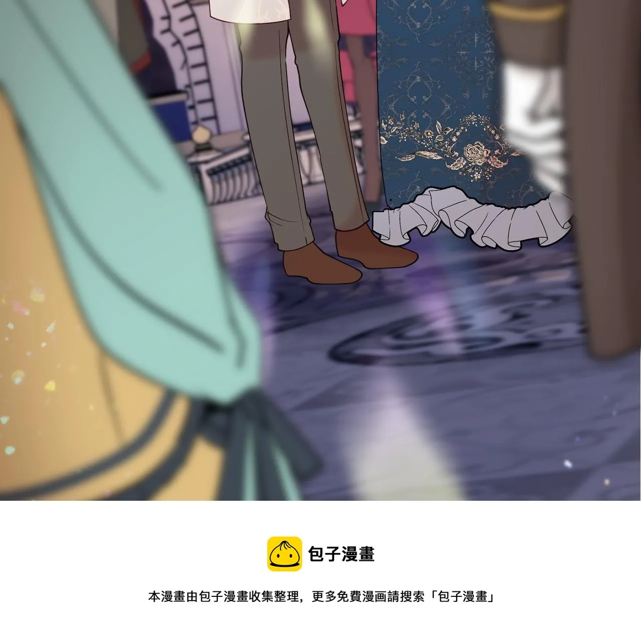 第30话 公布订婚 第191页