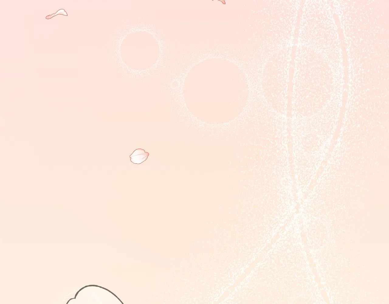 第30话 公布订婚 第223页