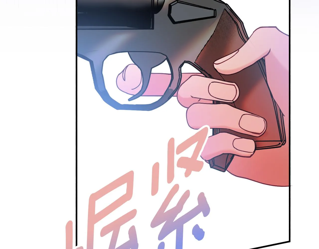 第29话 解开谜团 第94页