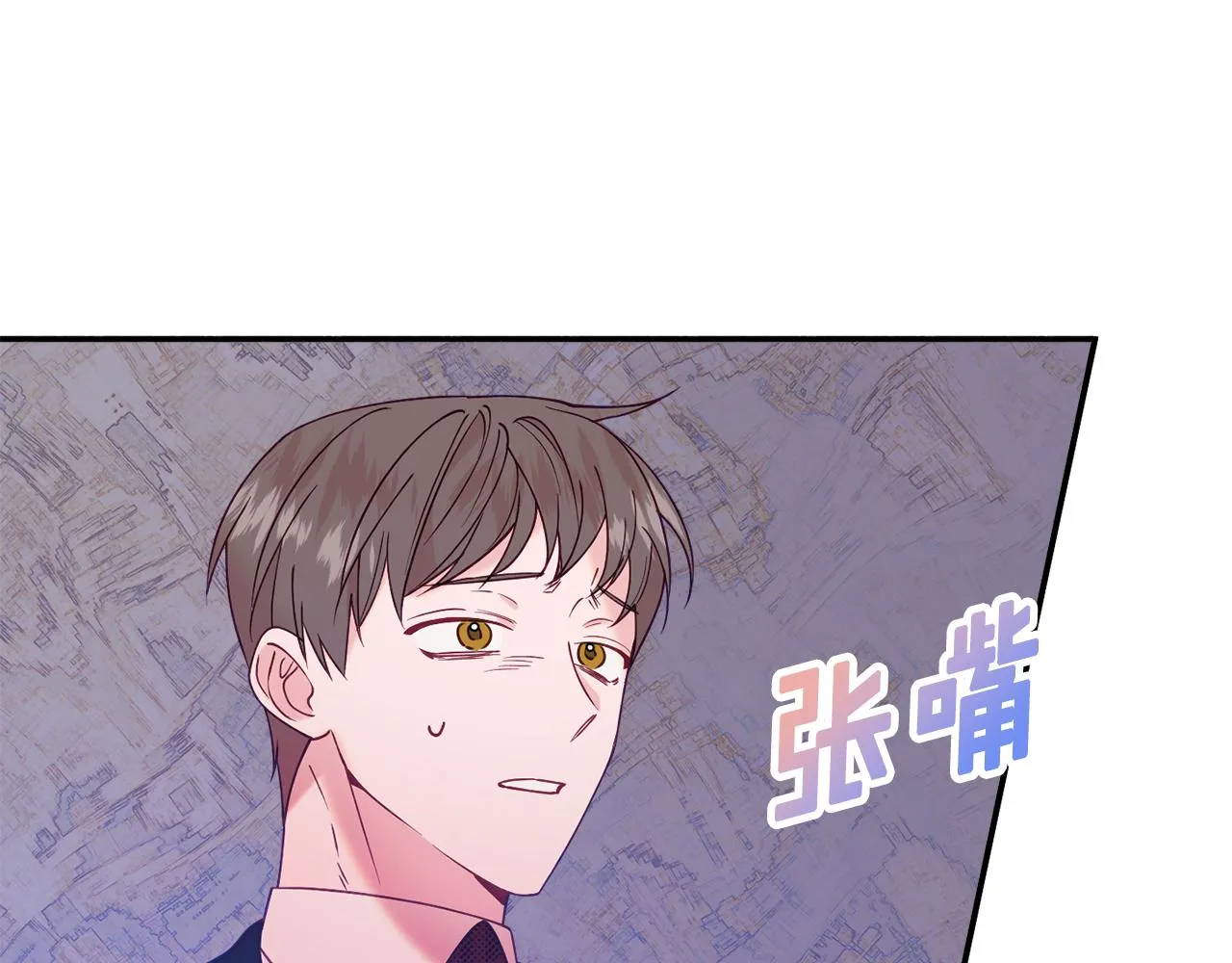 第29话 解开谜团 第115页