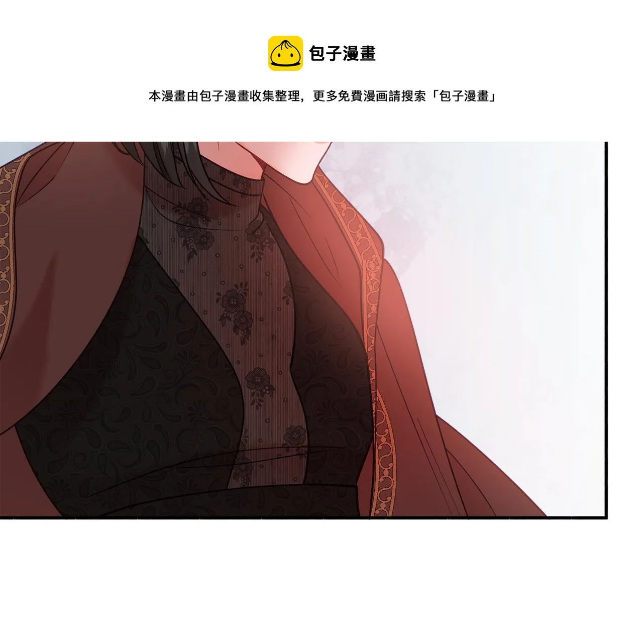 第29话 解开谜团 第151页