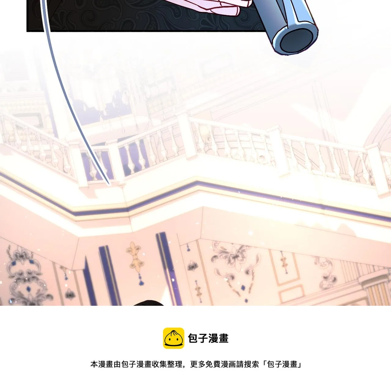 第29话 解开谜团 第191页