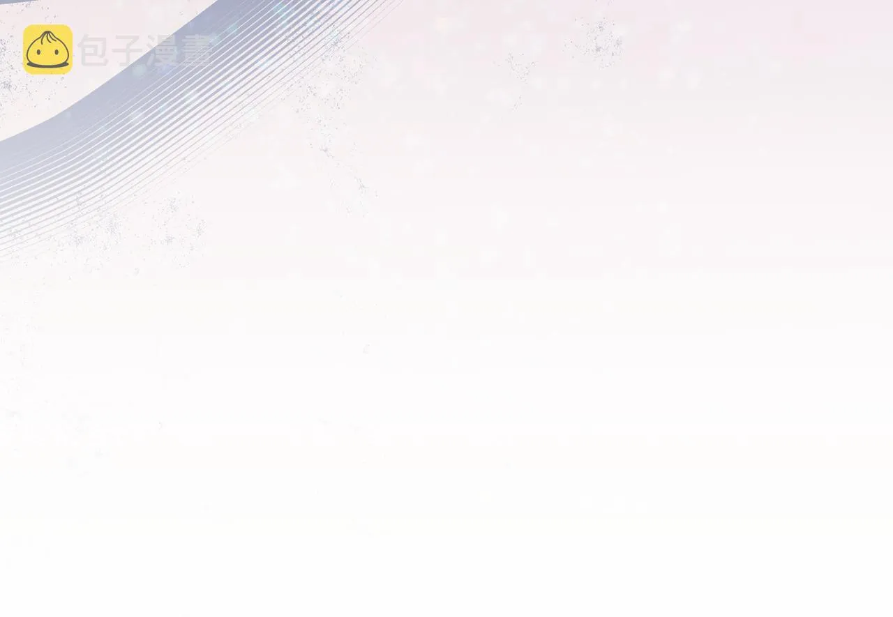 第29话 解开谜团 第199页