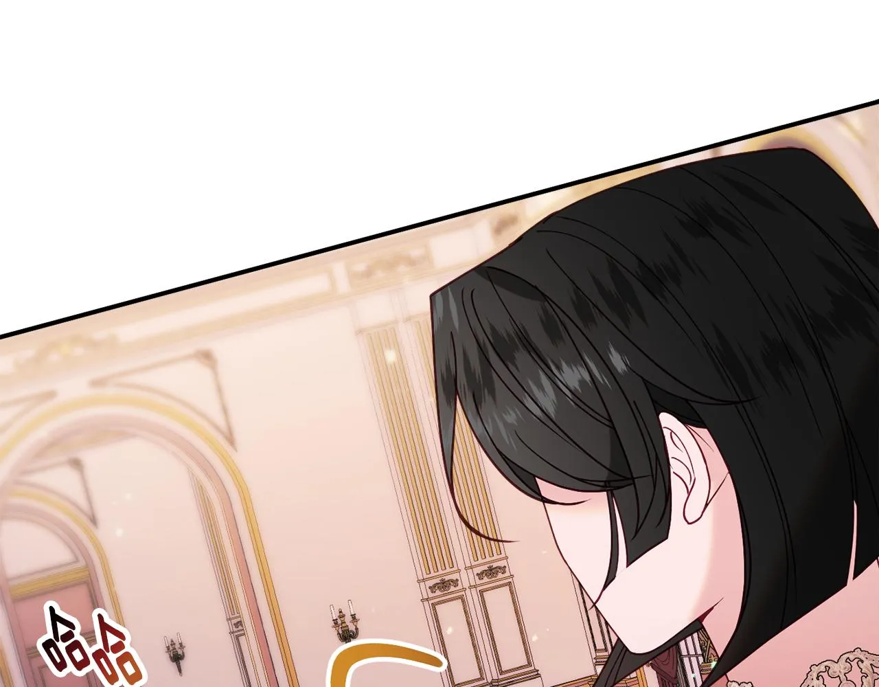 第28话 疑惑 第46页