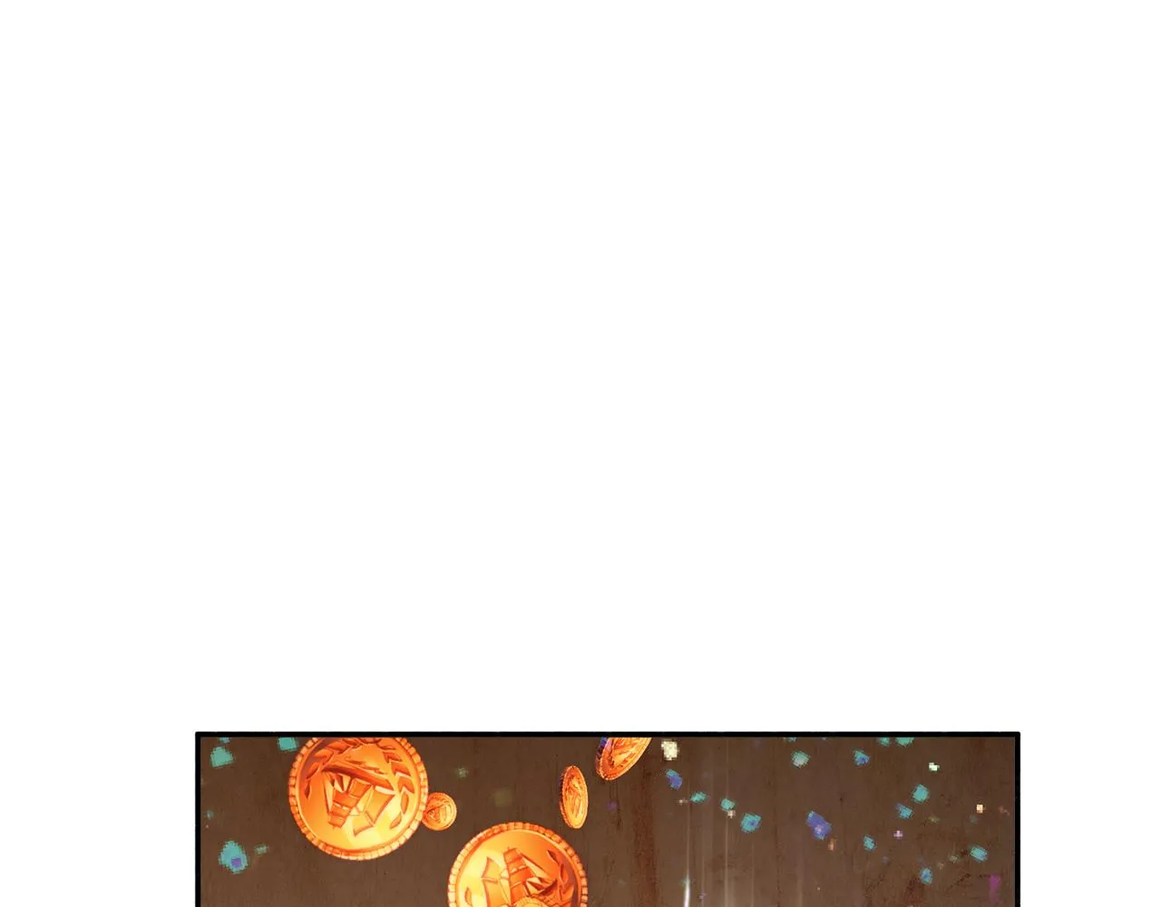 第27话 手枪 第13页