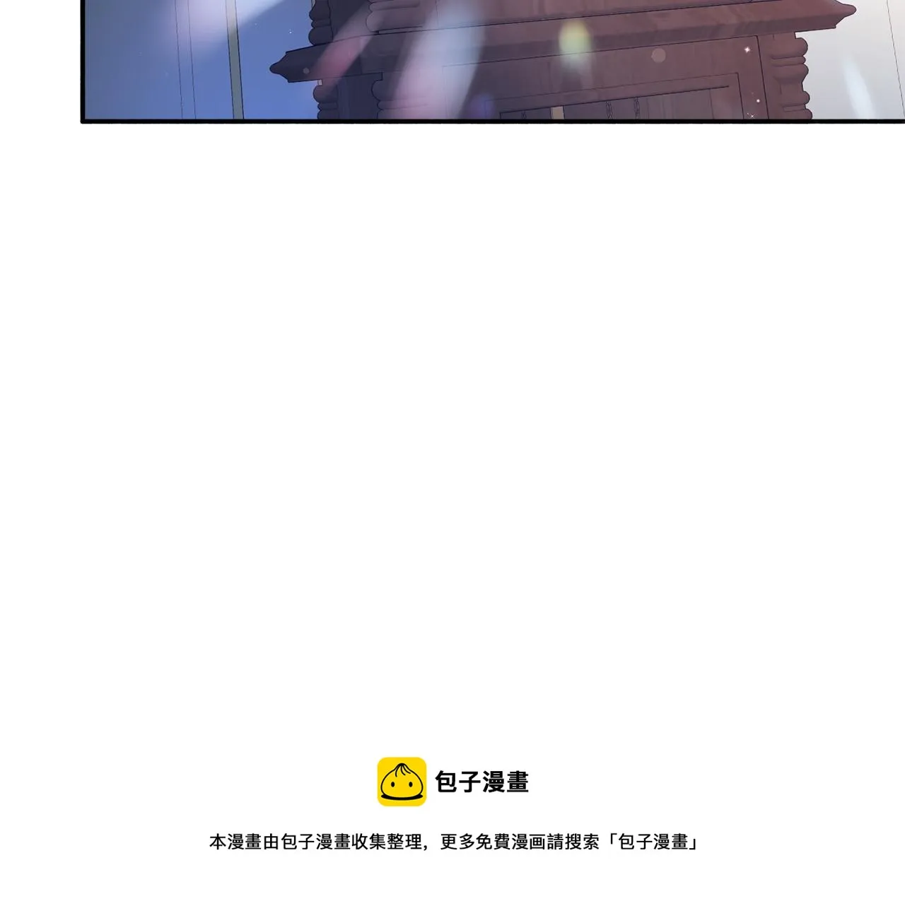 第27话 手枪 第81页