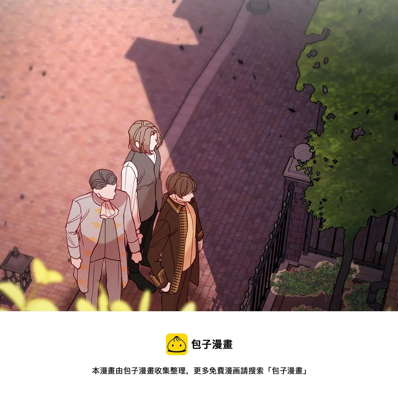 第27话 手枪 第91页
