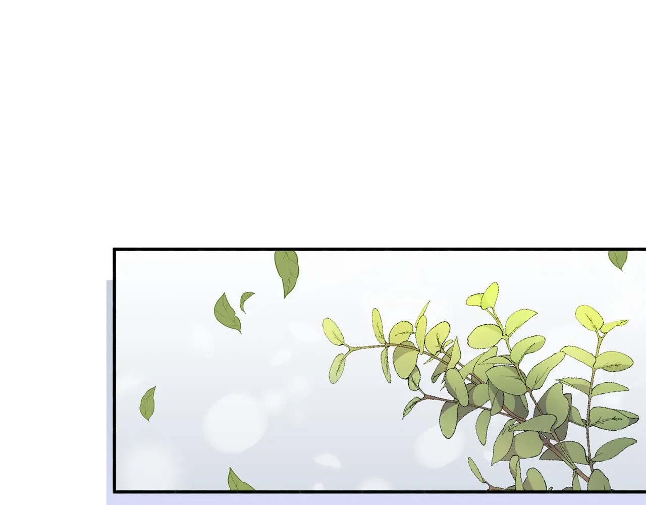 第26话 开始怀疑 第49页