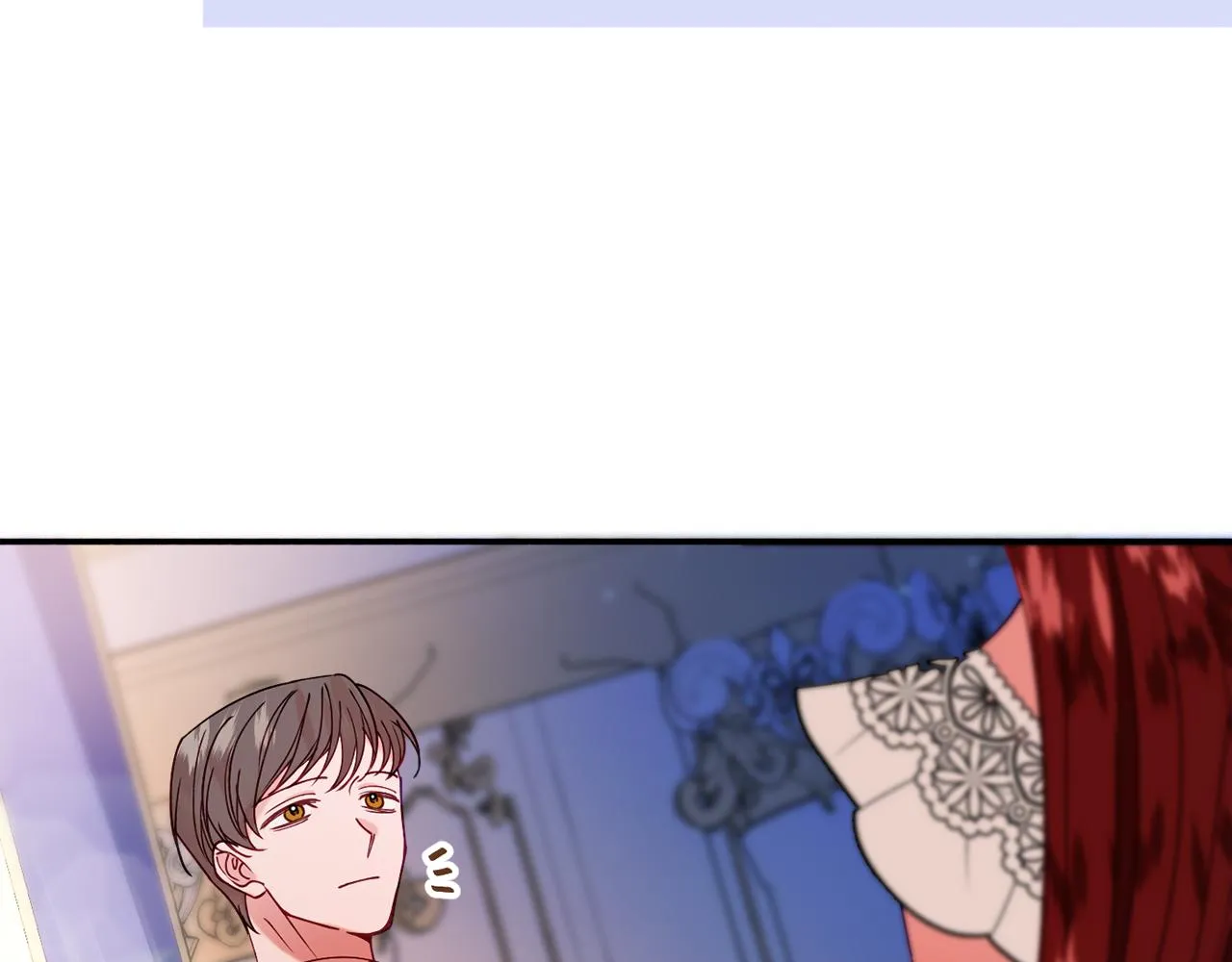 第26话 开始怀疑 第50页