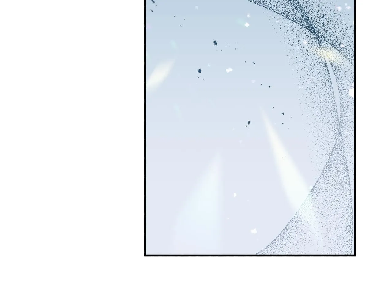 第26话 开始怀疑 第73页